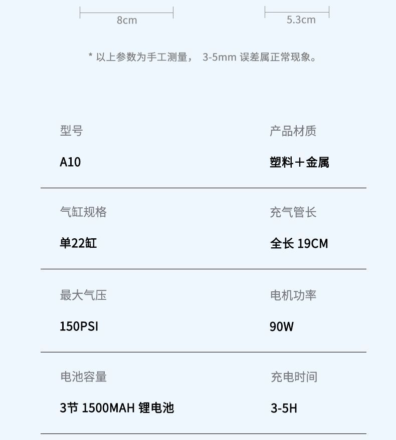 Cross-Border New Model Car Air Pump, Wireless Portable High-Pressure Air Pump, Multi-Functional Electric Vehicle Tire Pump