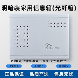 ���b��ý�w����䰵�b���w���������Ϣ��W�j�����䲼���������