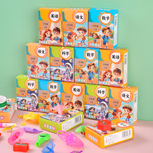 Mini Stationery Small Schoolbag suit Children's Day Gift Kindergarten Gift Blind Box Primary School Girl Birthday Prize