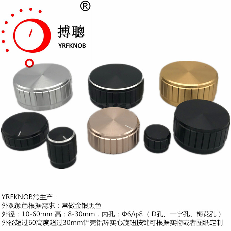 ��λ����ť ֱ��30*12mm ����ֱ�� �ڿ�6 ��ת��λ�����Ͻ���ť