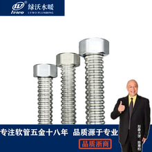 Դ�^�S��4�ֲ��y��ˮ��304���P䓽��ٸ߉��Mˮܛ��늟�ˮ�����