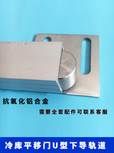 ���ƽ���T��܉U�Ͳۻ�݆ƽ���T�ײ��������칤�I�����T��܉��