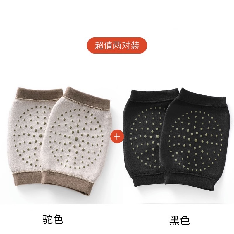 純綿の艾草は膝を保護します。|undefined