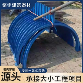 金属建材;卡箍、抱箍;脚手架