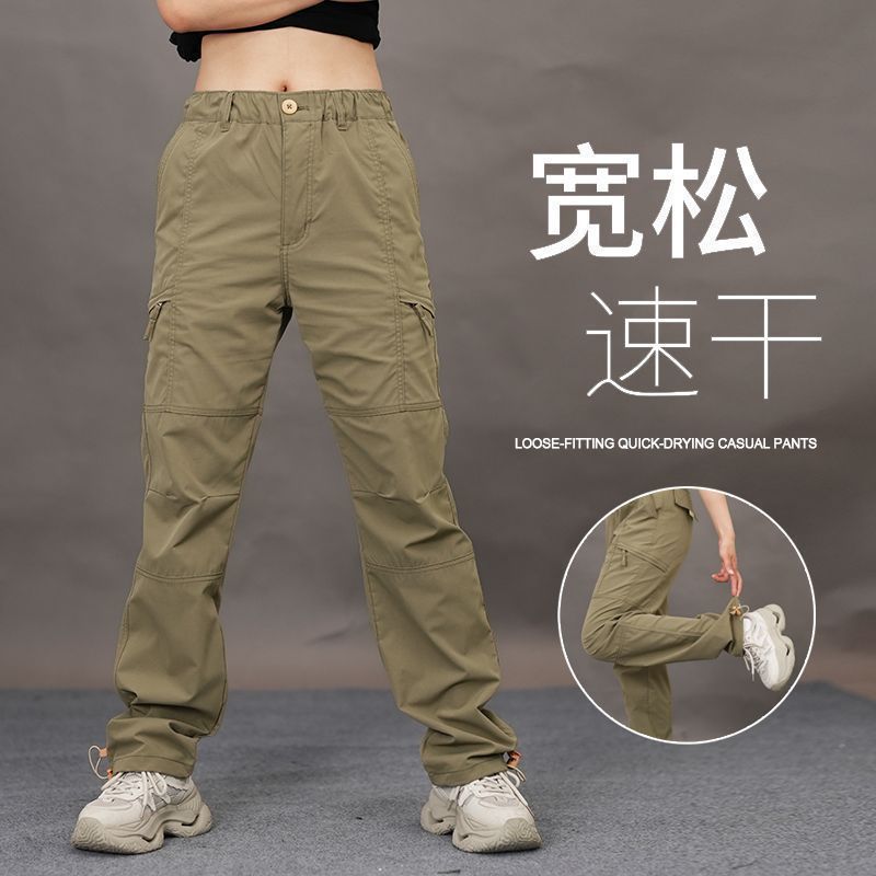 American Functional Assault Pants for Men and Women, Summer Hiking and Mountaineering Pants, Outdoor Thin Straight Casual Cargo Pants