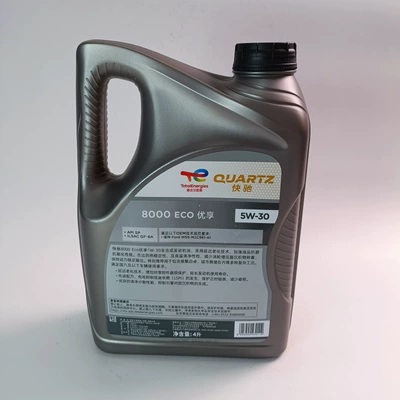 Oil 8000Ecospgf6A Fully – Gasoline Engine Oil