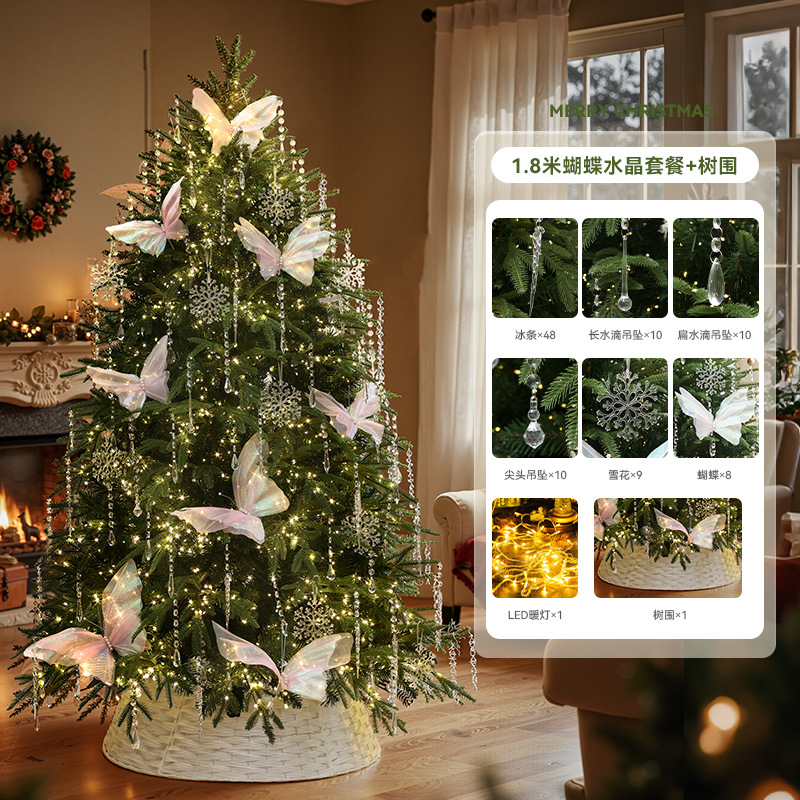 Transfronterizo nuevo PE cristal mariposa árbol de Navidad paquete luminoso hogar sala de estar DIY decoraciones de Navidad