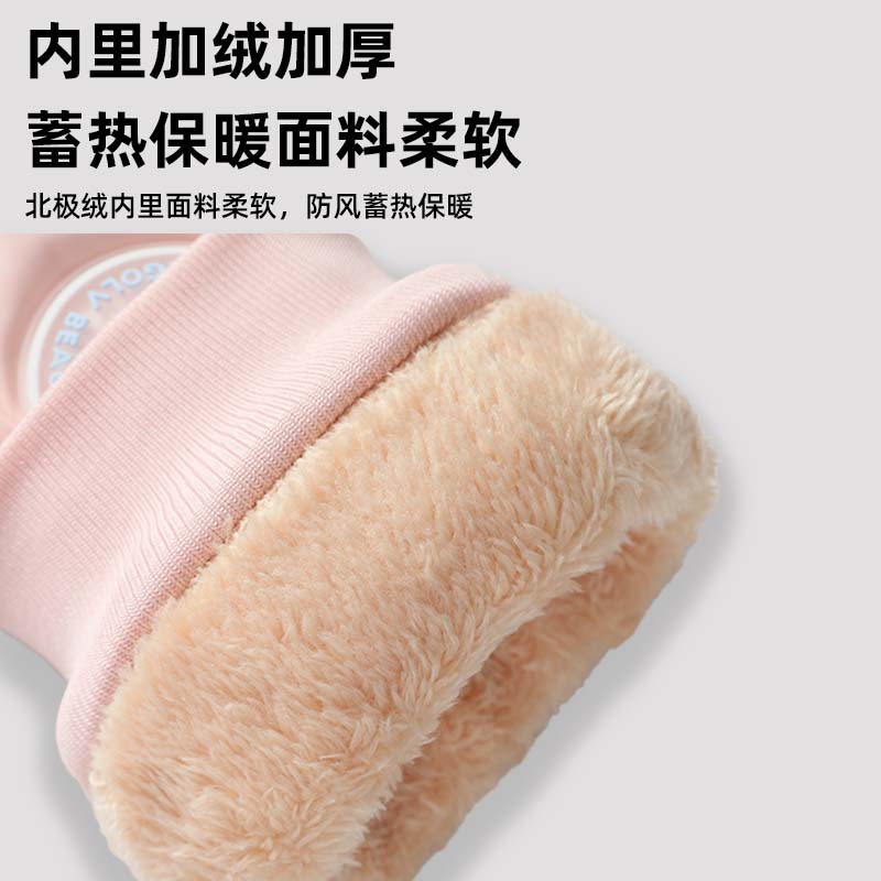 滑雪手套女冬季加绒加厚保暖防寒触屏户外电动车防风骑行手套登山|undefined