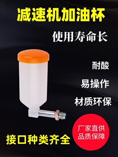 �p�ٙC���ͱ� 400ml����һ �[���݆ ͸��ñ Ӌ���� ������