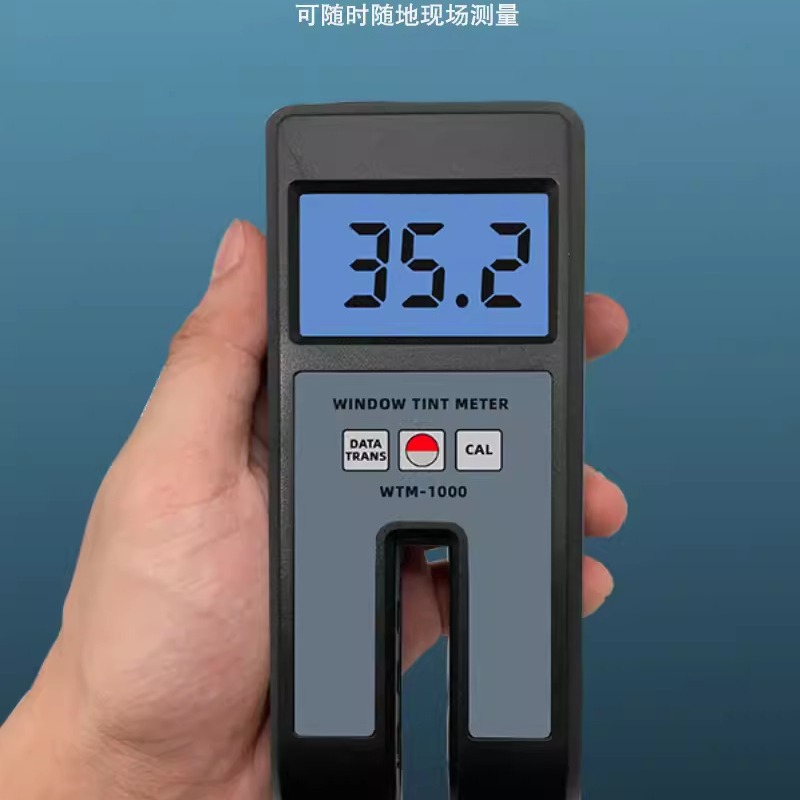 兰泰 仪器 原装现货WTM-1000/1100/1200/1300透光率仪 透明半透明