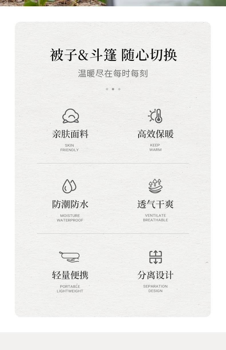 详情图片_02.jpg