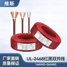 lUL2468tpKӾVLEDlƽ늾OԴ