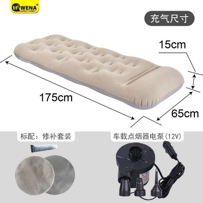 Vehicle-mounted inflatable bed new model, car air mattress for - default-huiqi-export-grade-flocked-air-mattress-includes-12v-car-air-pump-huge-discount-sale