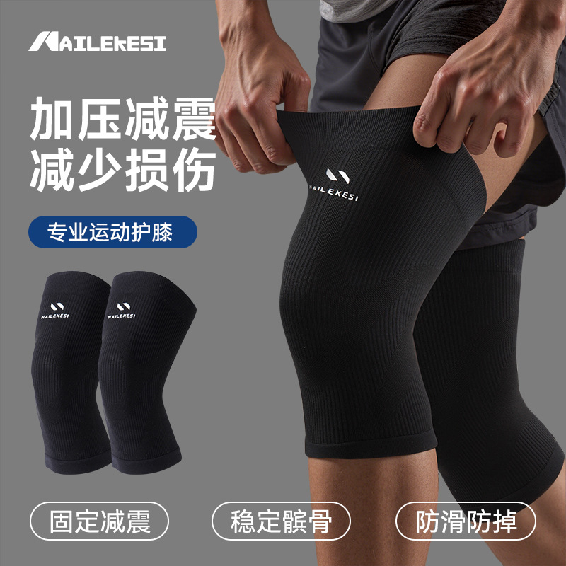 Rodillas calientes rodillas antideslizantes rodillas corridas rodillas protectoras articulaciones salto de cuerda hombre bádminton voleibol mujer