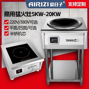 ����ƽ�������늴Št8000W�ſ�늴���Ƶ�ʳ�������8KW