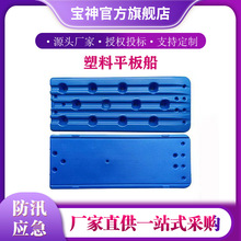 �p�Ӽӌ��Ѿȸ�̨��ݺӵ��坍�Bֳ��~��3�׼Ӻ�����ƽ�崬