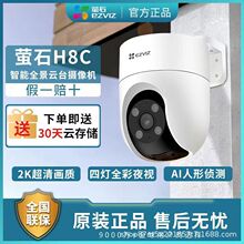 ���p11�؃r��Ξʯ��Ş��z���^�����ˮWIFI�֙C�O�ؾW����ʯ�ʯ