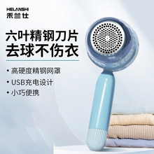 ë���޼�������С�ɱ�y��ë��ȥ�������ʽ���������ë������