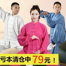 �Ԯa���N̫�O����������̽�Ů�������������о�����ѝ�L�������g