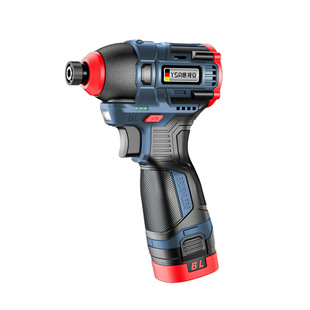 German brushless lithium driver machine multifunctional household electric screwdriver electric drill rechargeable screwdriver