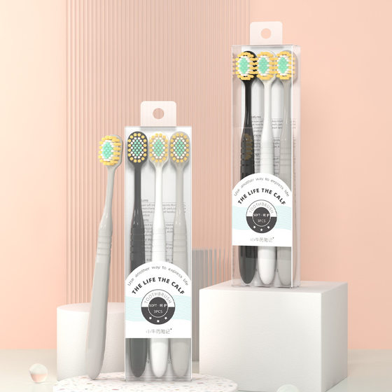 Yangzhou Mavericks Adventures Factory 3 Pack Suspension Bristles Adult Soft Hair Toothbrush Wholesale Ultra-thin Wide Head