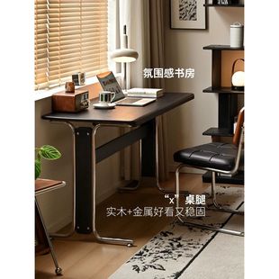 Hyde Desk Pure Solid Wood Desk Study Simple Desk Bauhaus Black Computer Desk Home Writing Desk