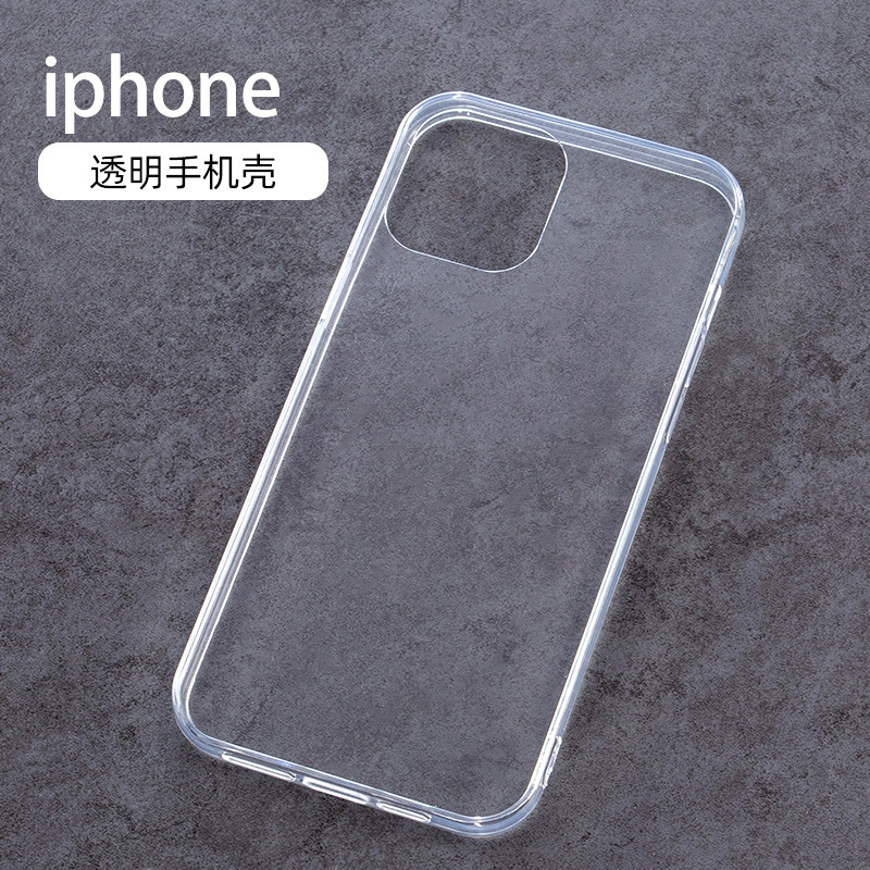 Apple 11 12 13 groove acrylic silicone handmade cream glue drop phone case diy material shell