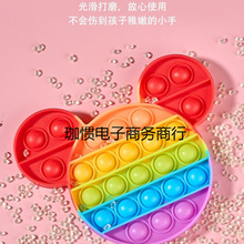 ���]������ָ��������Ӗ��0һ1�q�к�Ů��6��������9�냺������