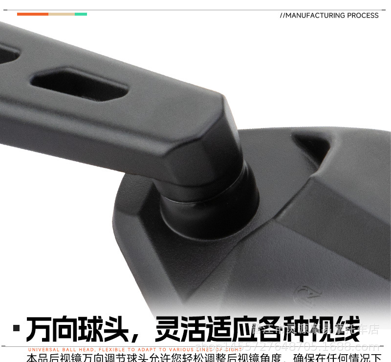 Motorcycle Modified Black Metal Rear View Mirror Plastic Rear View Mirror Retro Universal Auxiliary Mirror