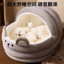 ���C������ů���]ʽ���ݷ������ļ�ͨ��С��Ȯ˯�X��؈�C������Ʒ