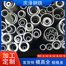 7075�X�Ͻ���ξ��ܹܾ���ܿ���Ӳ�|�ߏ��ȟo�p�X�A�ܿɶ���