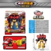 669155 Brave Pioneer - 2-in-1