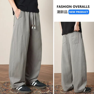 2026���ļ��¿�W��ƴ�Ӽ��޻Һ�ɫ��������ֱͲ�����eѝ��pants