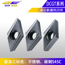 ęCƬCNC܇Ƭ䓼P䓔صƬ羳