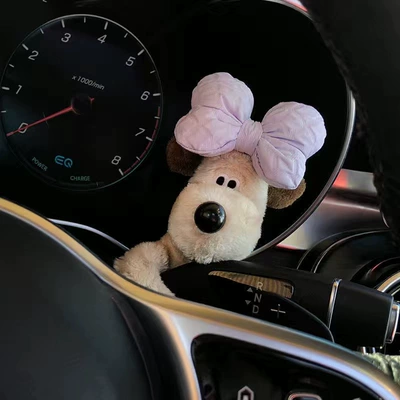 Light Car Decoration, Small Plush: Car ornaments - 12cm-purple-bow-huaibao-chief-dog