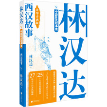 �֝h�_�Ї��vʷ���¼� ���h���� ���ֹŮ��� �֝h�_ �ŵ䆢��