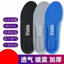 ����͸��p�����PU�W���R������ʯīϩӆ�Ɓ�Ӂ�D�ӹ�Ь�|ܛ��