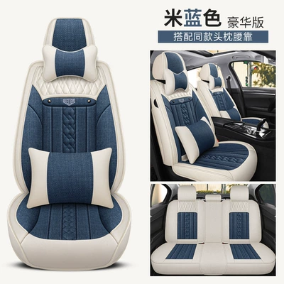 Comfortable Breathable Fully Enclosed Fabric, Four Seasons Pad - beige-blue-luxury-version-1