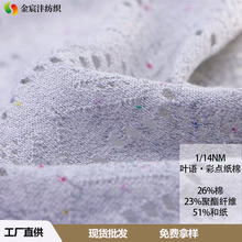 1/14NM�~�Z���޲��c�M�ںͼ���12ᘴ��ļ���