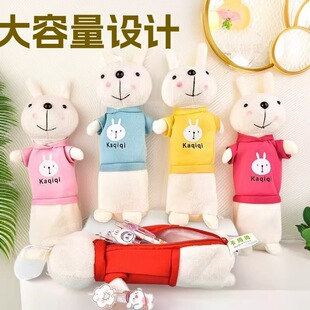 ��ͨ�ɐ�ë�q���ӹP���W���U�P�Є���W�������������ľ��ռ{��