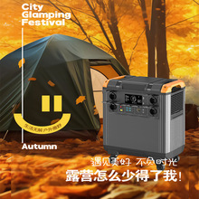 3000w 5��늑����Դ����UPS̫��ܹ��������׃һ�w�C5000WH