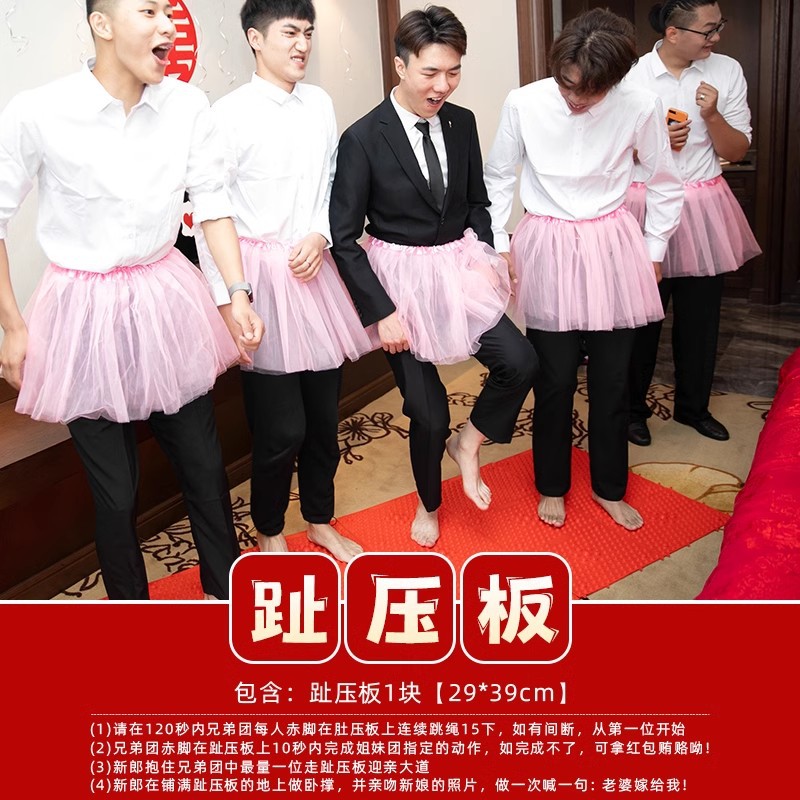 Pistola de rociador de dinero, palillos, tickets de casamiento, accesorios de bloqueo de puerta, novio, atmósfera de tickets de boda, máquina de rociador de tickets