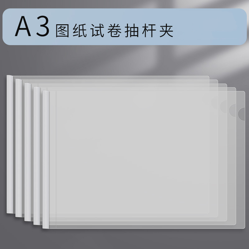 A3-5 하나