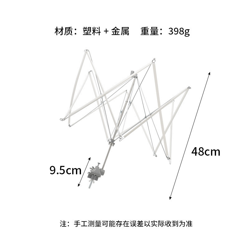 Herramienta de tejido, bobinado de soporte de paraguas, soporte de paraguas, soporte de marco de paraguas, máquina de bobinado, agitador de hilo de lana, paraguas a juego