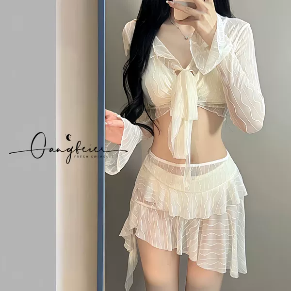 [53272 白色]