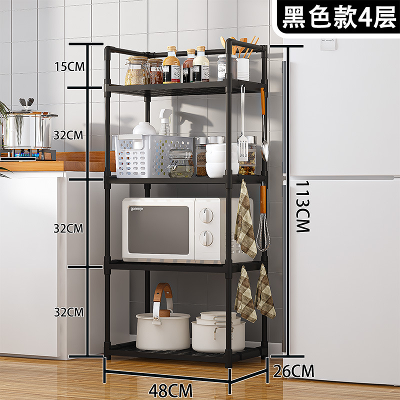 O1CN01zGYjjQ1qXnbmfD0N3_!!2925