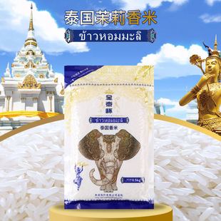��̩������؈�����L�������̩�����׽z������������500g1��*2��
