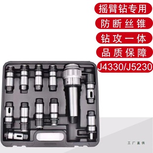 �u��荹��z�A�^荿׿�Q����z�F�A�^Ť���^�d���o��^��ͲJ4330