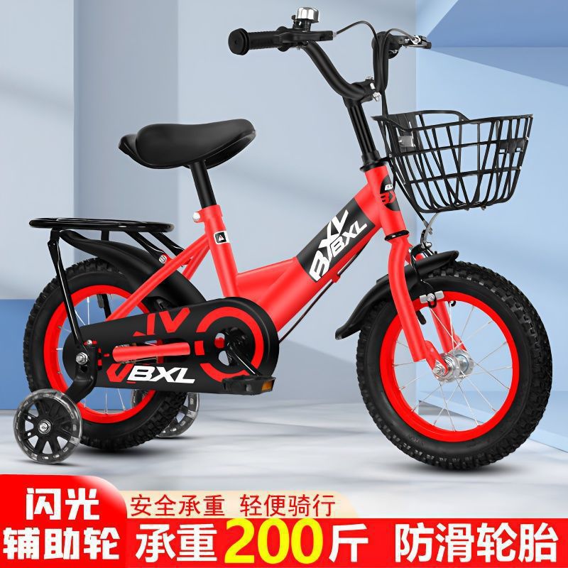 New Kidsren's Bicycles 3-5-6-9 Years Old Boys and Girls Baby Bicycles 12/14/16/ 18inch Bicycles Mingwei