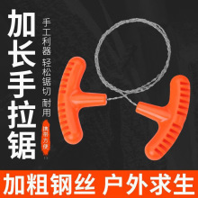 ������K�䓽z�ľ䏘�Ұ������������Ʒ¶�IҰ�I�\�ӑ����ɽ